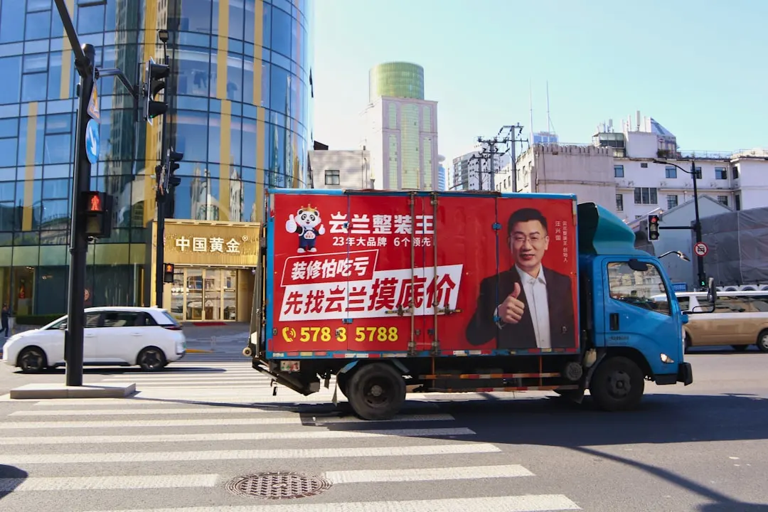 宁波清大超声清洗线技术参数与工业清洗效率对比分析